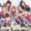 Berryz工房　アジアンセレブレイションイベ　in大阪御堂会館