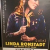 305. リンダ・ロンシュタッド　サウンド・オブ・マイ・ヴォイス