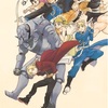 「鋼の錬金術師」作品誕生20周年記念特別配信決定！