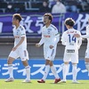 完全感覚Pass Soccer〜明治安田生命J1リーグ第2節 サンフレッチェ広島vsアルビレックス新潟 マッチレビュー〜