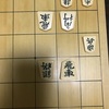 将棋 初心者から中級者向けの手筋講座(歩の手筋)