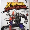 MARVEL SPIDER-MAN MAXIMUM VENOM