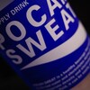 熱が出たらPOCARISWEAT