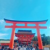 京都女子旅したぽん