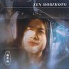 Sen Morimoto、AAAMYYYを迎えた新曲「Deep Down」を公開、また10/23にセルフタイトル作をリリース