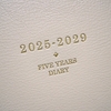 もう恋なんてしない２０２４