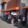 平塚の大判焼きのお店「エンゼル」