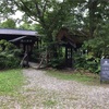 憧れの秘湯　鶴の湯温泉⑦～鶴の茶舎編～