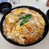 究極のカツ丼