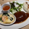 子連れランチ｜むさしの森珈琲東浦店（愛知県東浦店）