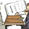 「虎に翼」第14週〜高貴な序文〜都知事選にも見えた法と道徳〜帰る場所は親元だけではない