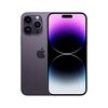 iPhoneが整備済み品なら最大23%オフ！ Amazonプライム感謝祭