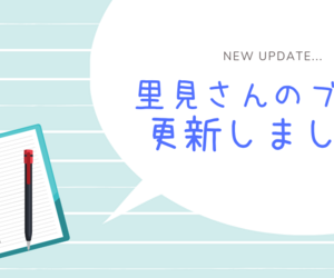 【第二期艦これ】全海域の簡単攻略編成と制空値・索敵早見表