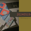 20240519-20