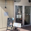 【札幌・桑園】朝7時から開いてる「coffee shop Simmer Pot」で最高のモーニング体験を