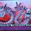 「ドラクエ11」邪竜ウルナーガがベロニカだって！？