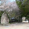 山行記　右田ヶ岳　天徳寺ルート→塚原ルート