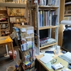 机の移動。その前に色々