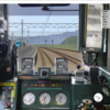 キハ31系気動車 Ver3.10公開【24/10/02更新】
