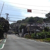 5月9日、田の浦踏切