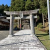 【佐賀県神埼市】脊振神社 下宮