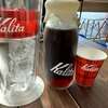 カリタコーヒー
