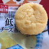 パスコ　いつものパンを　手軽に糖質オフ　　低糖質チーズ蒸しケーキだよ