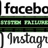 【システム障害】Facebook、Instagram、モバイルSuica、モバイルPASMO【復旧はしたけれど…。】