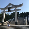 山王日枝神社