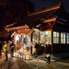 今年も産土神社の小倉南区田原にある天疫神社へ。