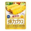 セール最終日【🈹 42％ ⇒ ￥1,000 税込(￥143/個)】明治 果汁グミ弾力プラスゴールデンパイン 72g×7個