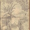 書籍/二十四孝教近道（北尾重政二世1832）・16　朱寿昌