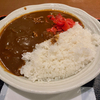 神田ランチ　カレーの街ですから、色々なカレーがあるけど「ラムカレー」はここしかないかも。