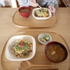５０代の自分が、１０代の娘に 言えることといえば・・