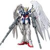 バンダイ RG ウィングガンダムゼロ EW版、モデルグラフィックス 2015年2月号