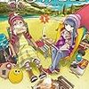 PDCA日記 / Diary Vol. 1,571「芝生はデリケート」/ "Lawn is delicate"