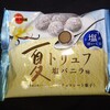 夏トリュフ 塩バニラ味！値段はお手頃、コンビニで買えるブルボンのチョコ菓子