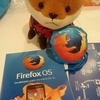 Firefox OSとすごした一年