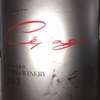 CEPAGE Erk no Mori Sapporo Fujino Winery 2013