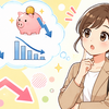 AIと金利：④ 利下げとは？