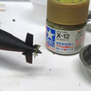 SSN-711 サンフランシスコ DOYUSHA 1/700 #2