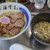 【四街道付近】絶品割りスープと煮干のつけ麺＠煮干しらーめん 海空土 吉岡店 2回目
