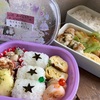 お弁当