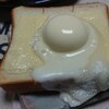 激ウマらしい、新食べ合わせ