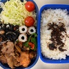 休み明けのお弁当。