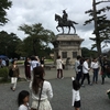 双子　子連れ　旅行　【宮城・那須】　まとめ　日程と費用