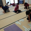 9月7日練習会