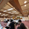 高知商工会議所青年部 9月定例研修会　 学生×高知YEG交流会
