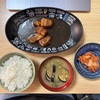 かくにだー