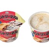 セブンイレブンから「不二家 カントリーマアムカップ」が新登場！カントリーマアムを砕いて混ぜ込んだカップアイス新商品